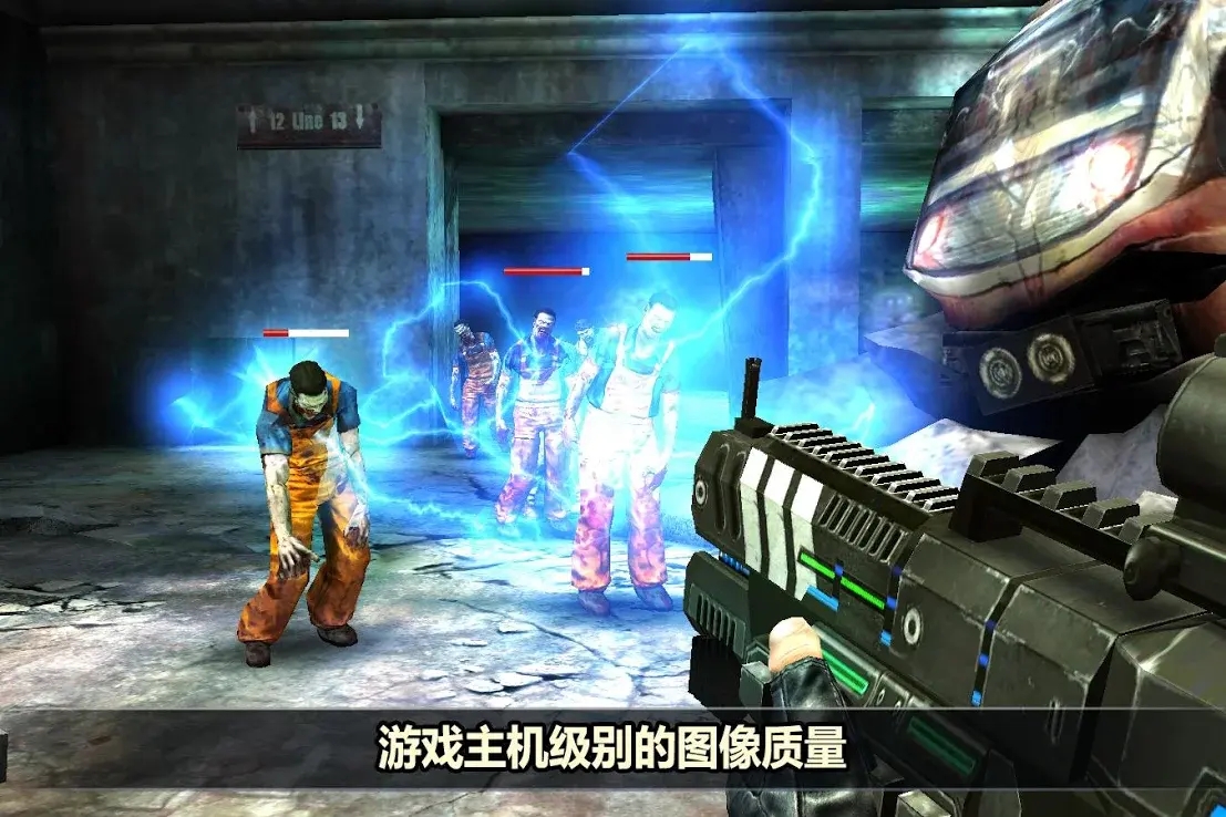 杀戮目标最新版