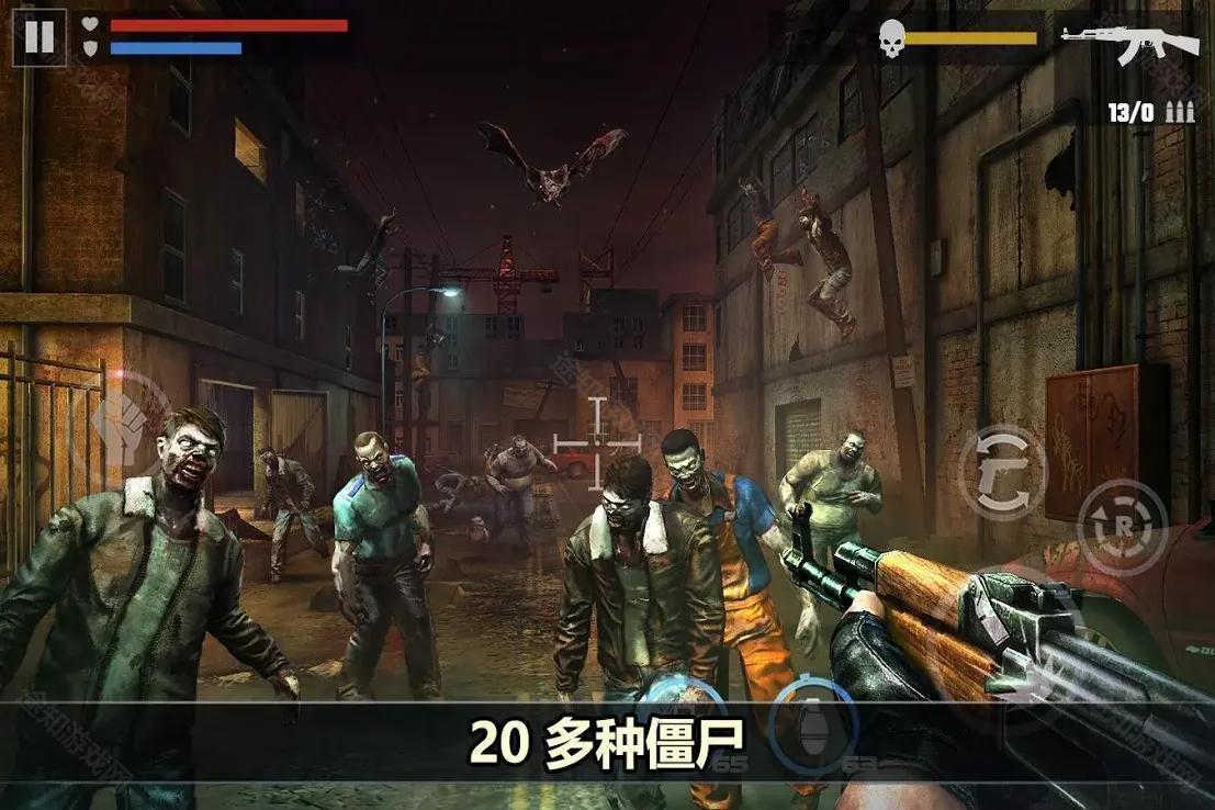 杀戮目标解锁所有武器版