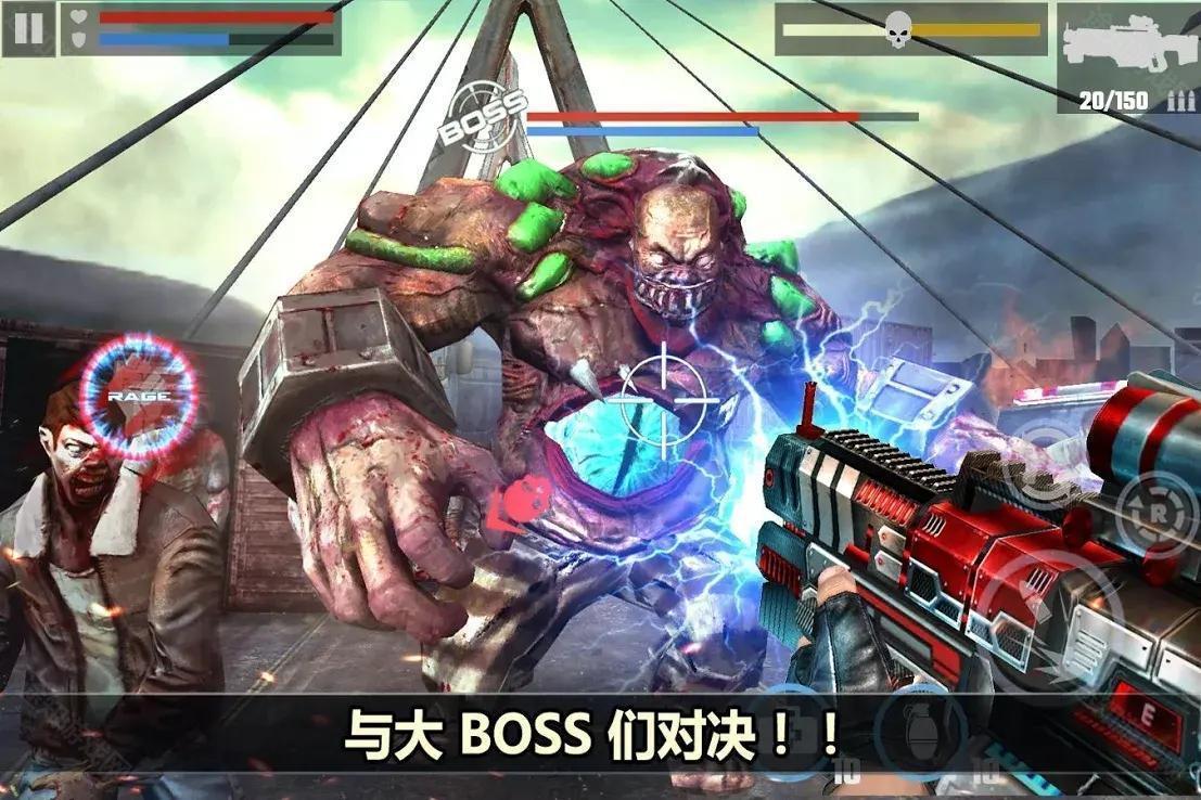 杀戮目标解锁所有武器版