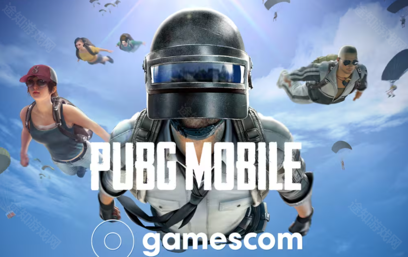 pubg地铁逃生4.0