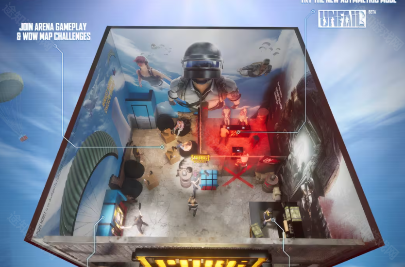 pubg地铁逃生4.0