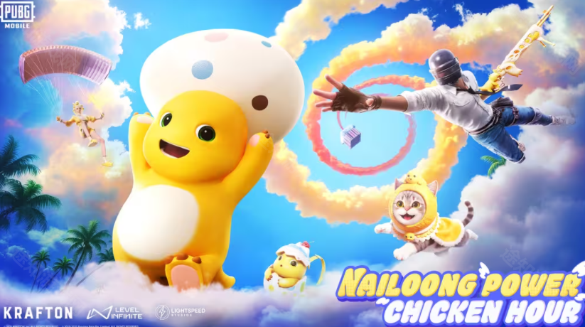 pubg地铁逃生4.0