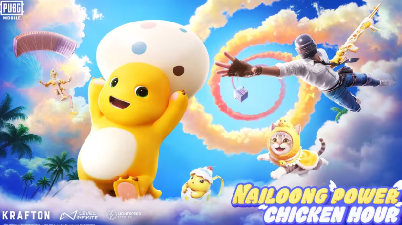 pubg地铁逃生测试服4.0