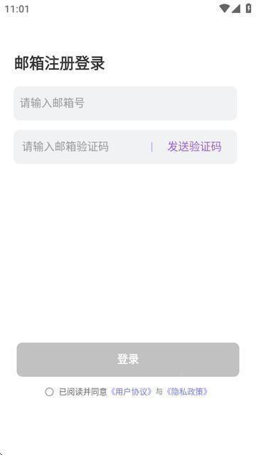 奶糖ai海外版