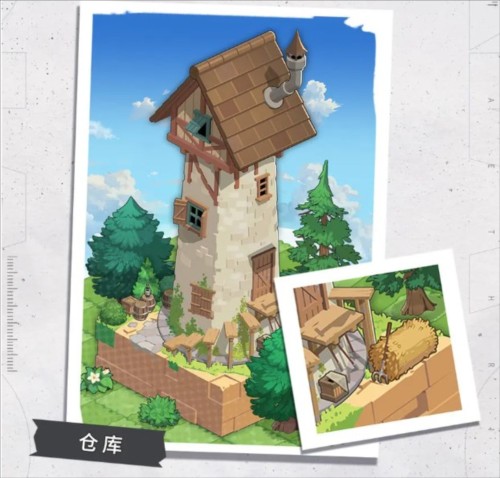 晴空双子手游庄园系统介绍2