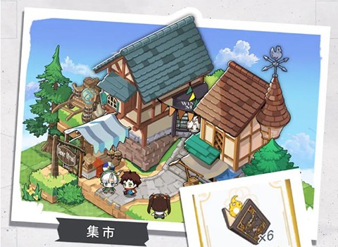 晴空双子手游庄园系统介绍4