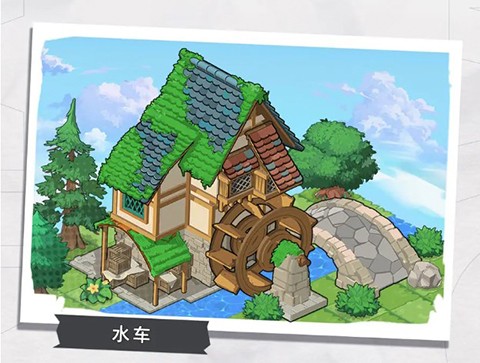 晴空双子手游庄园系统介绍7
