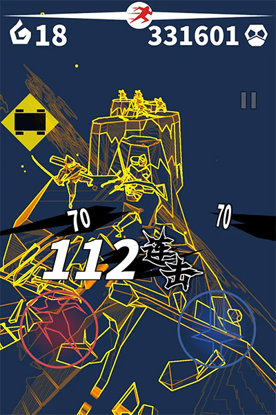 刃心官方版截图3