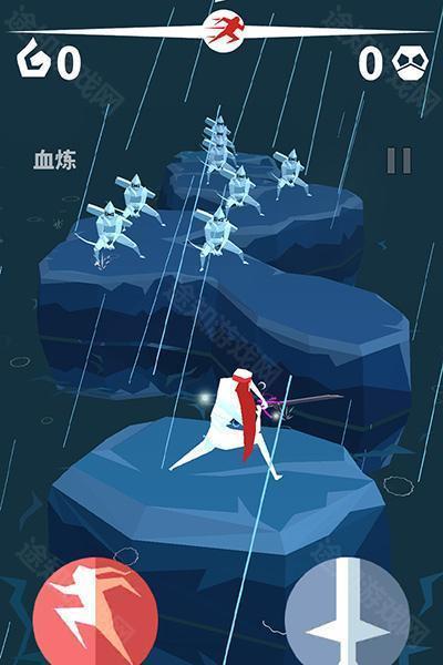 刃心官方版