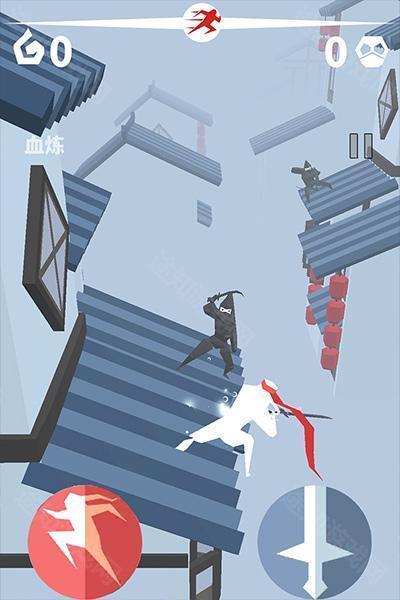 刃心官方版