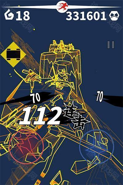 刃心旧版
