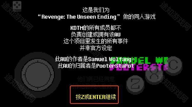 新手指南4