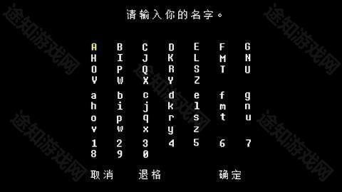 白菜遭遇战
