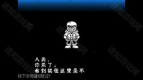 白菜遭遇战