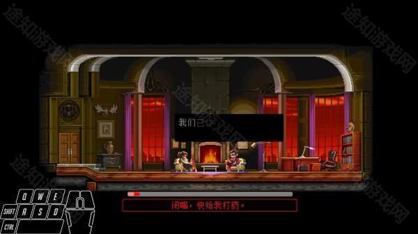 舞厅