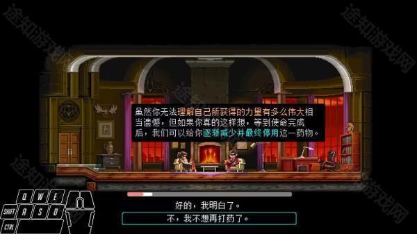 监狱