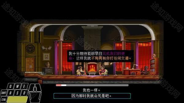 地堡