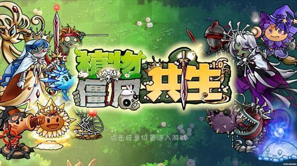 怎么玩1