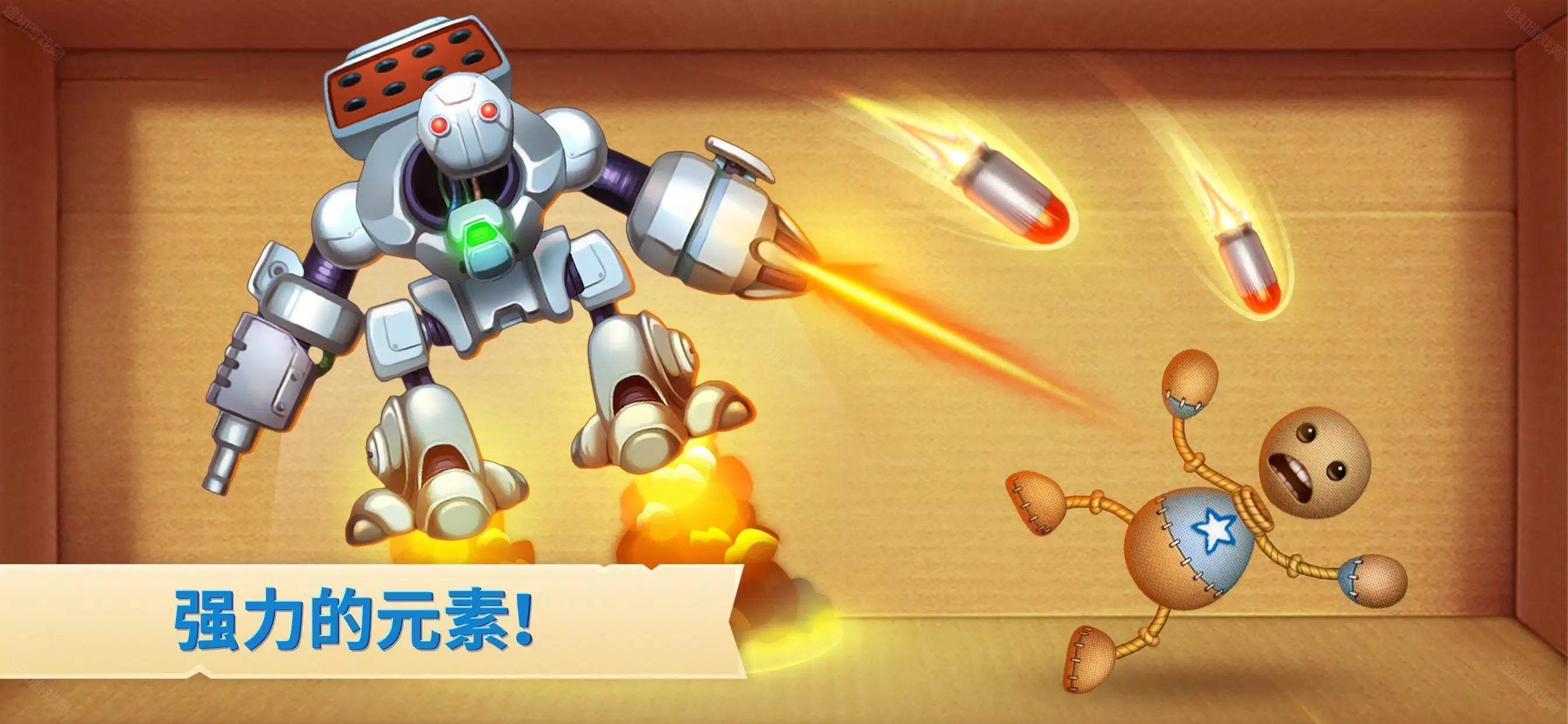 疯狂木偶人正版