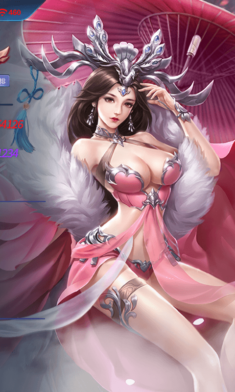 群英之战（0.1折6480免费版）截图1