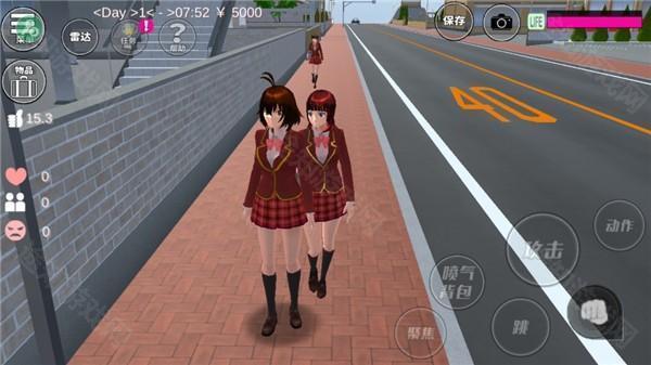 SAKURA SchoolSimulator内容介绍