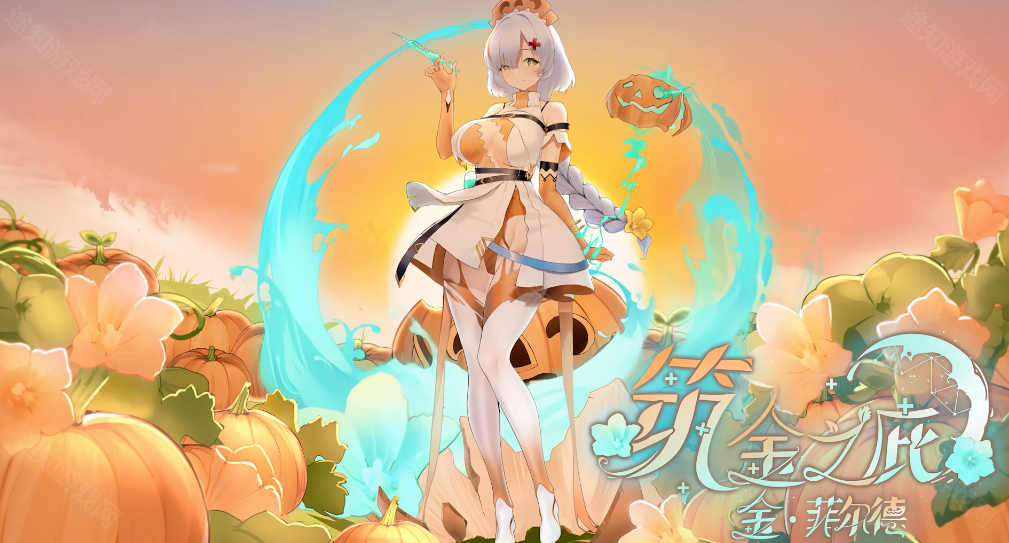 植物娘大战僵尸重制版