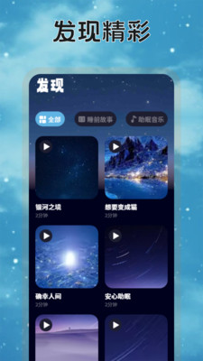 暮瑟时光
