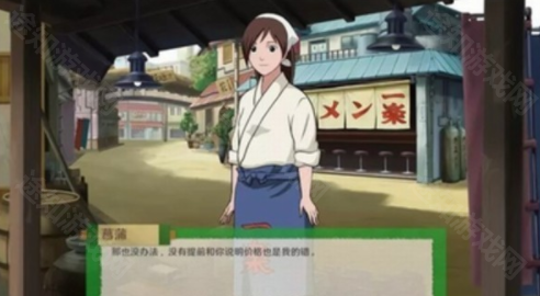 异族崛起完整版