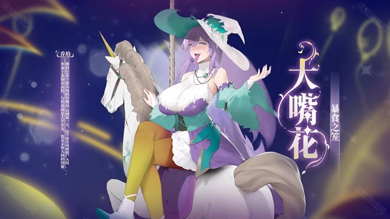 植物娘大战僵尸0.6.6