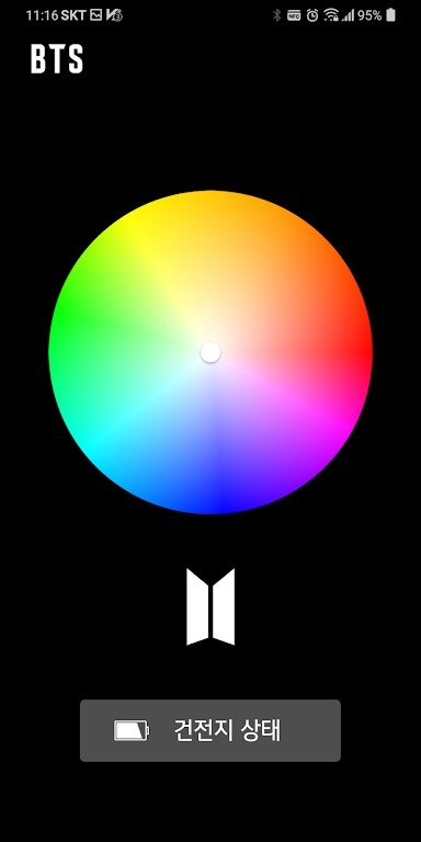 bts应援棒