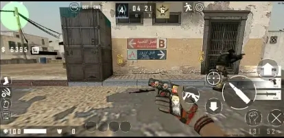 csgo老版本截图3