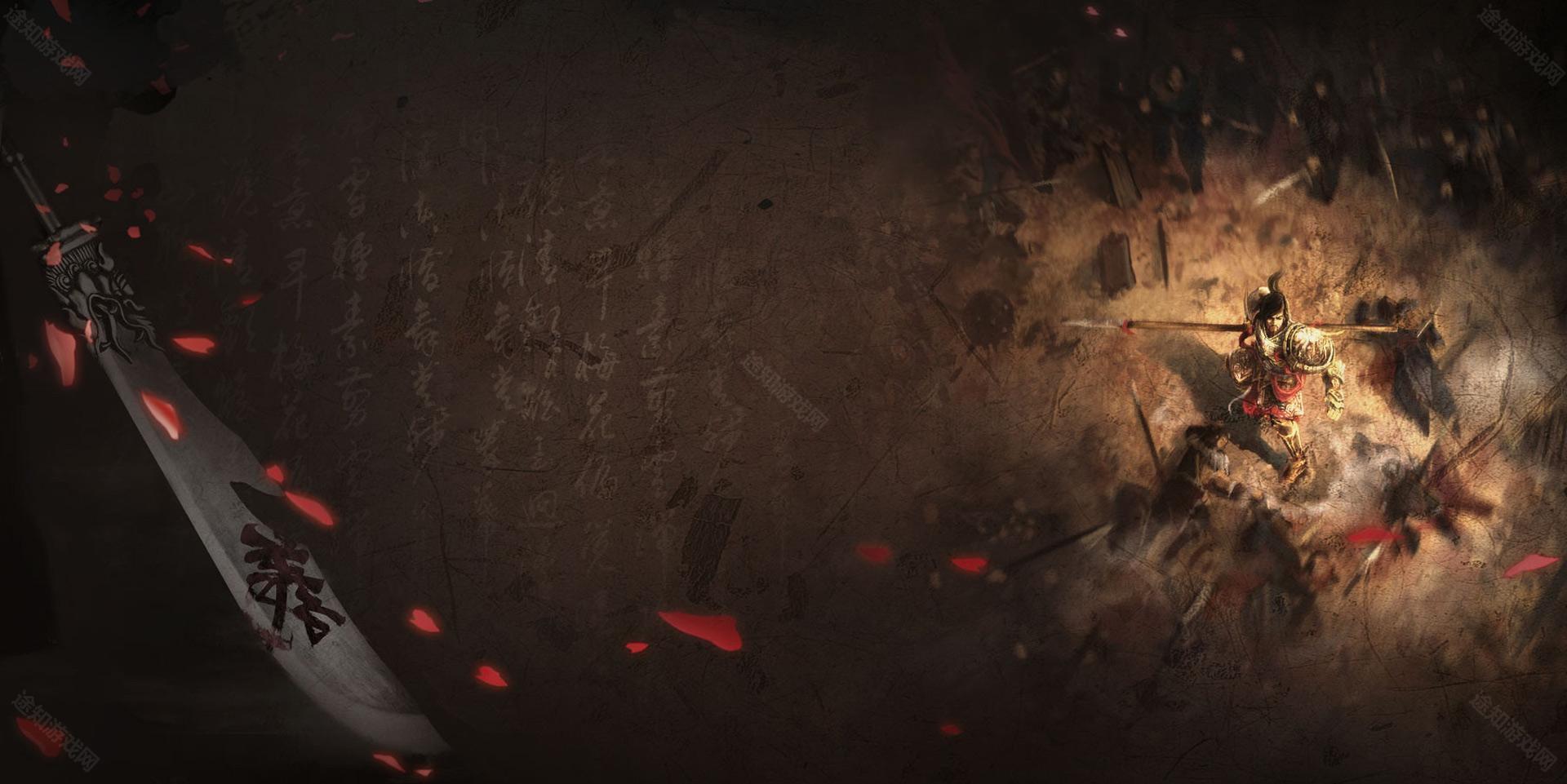 传奇3光通版