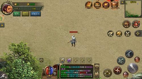 传奇3光通版