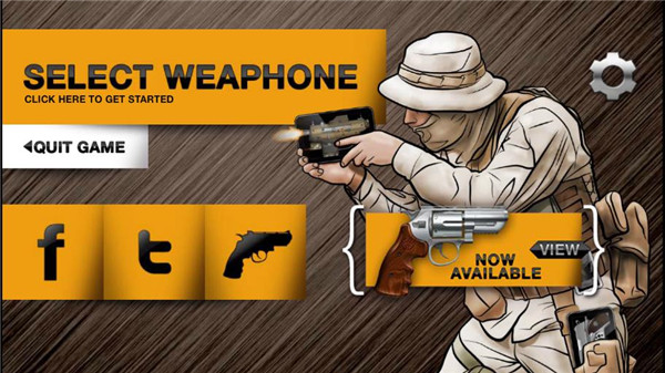 weaphones古董枪支截图1