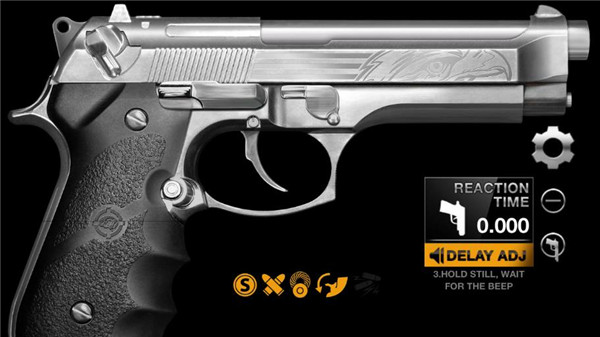 weaphones官方正版截图5