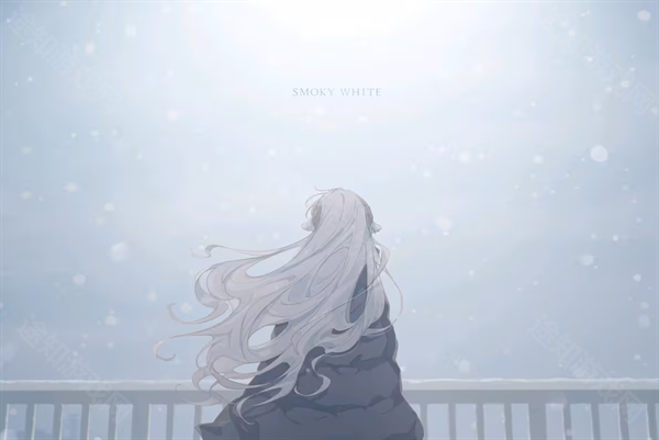 氤氲之白