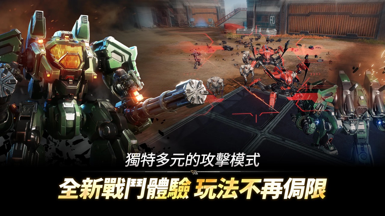 阿瑞斯命运的选择者截图2
