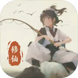 钓鱼修仙免广告
