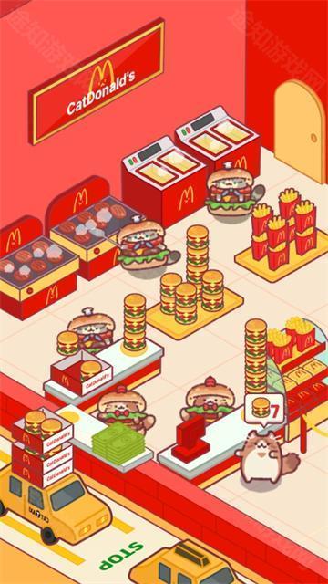 猫咪小吃店中文版