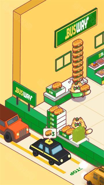猫咪小吃店snackbar