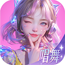 唱舞星计划官服