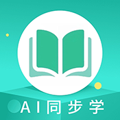 AI同步学