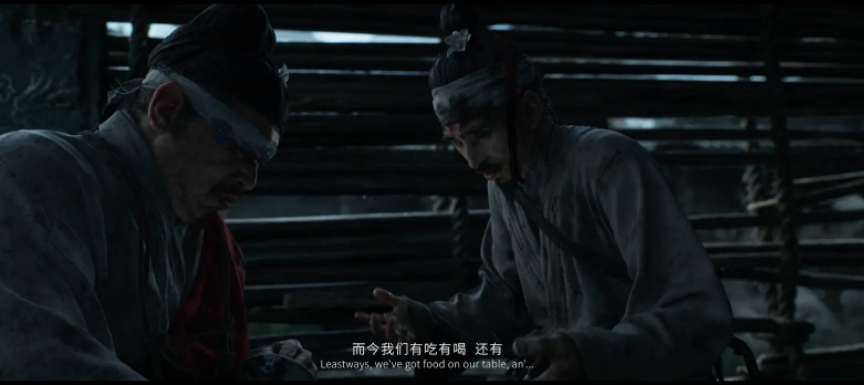 黑神话钟馗正式版截图2