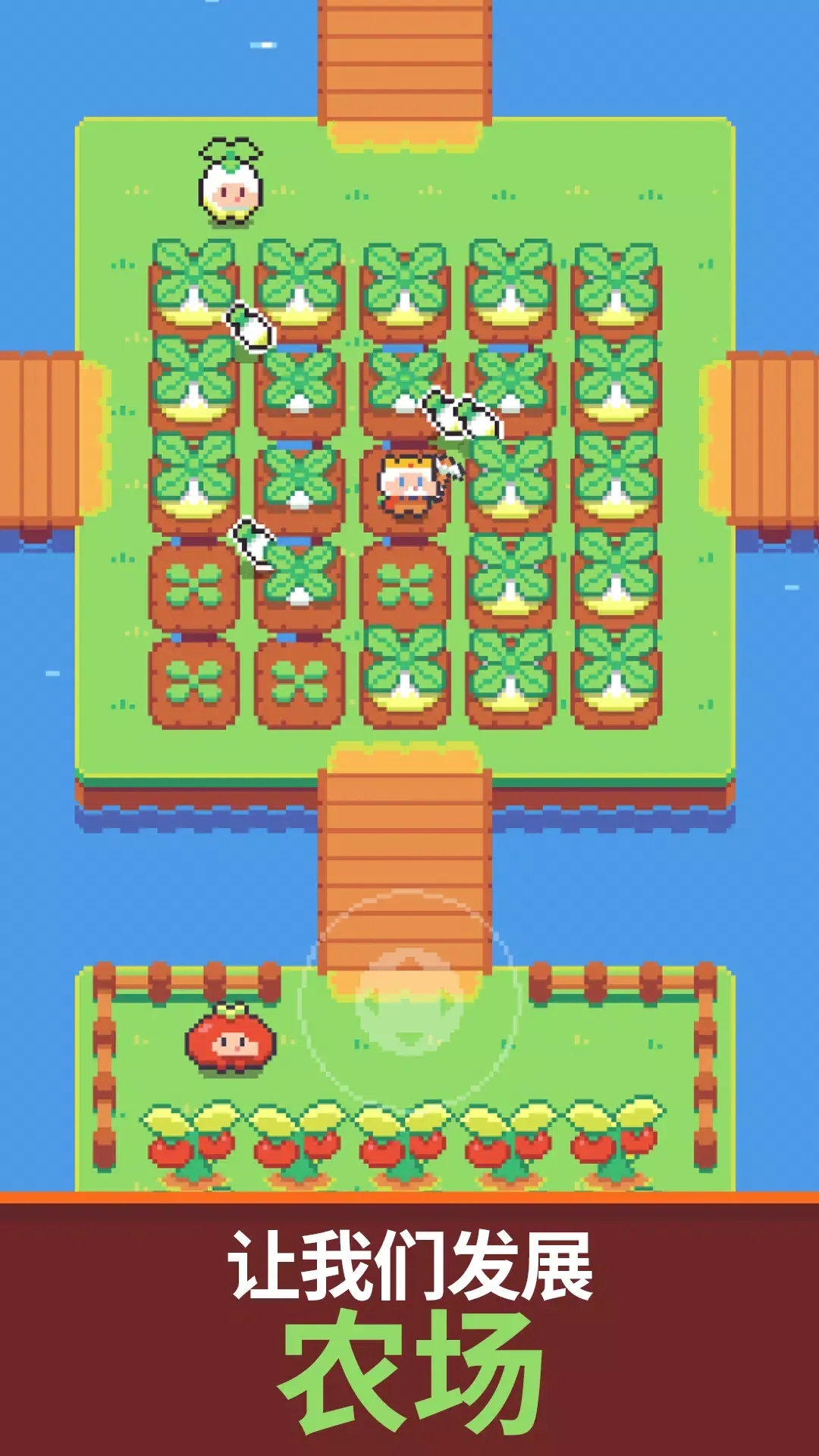 镐王岛截图3