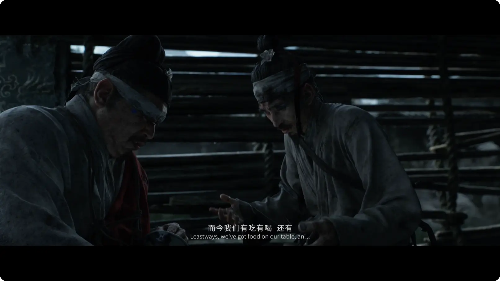 黑神话钟馗官方版