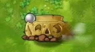 pvz融合版高数带我飞手机版(PlantsVsZombiesRH-Mod)