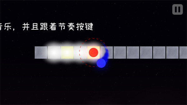 冰与火之舞全解锁版截图5