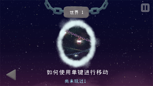 冰与火之舞全解锁版