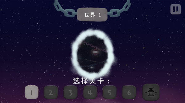 冰与火之舞全解锁版