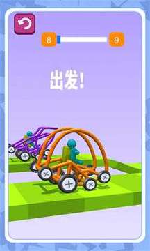 机动都市模拟器截图3